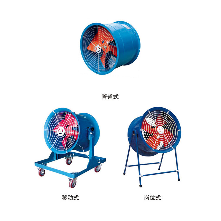 SF 型低噪聲軸流通風(fēng)機(jī).jpg
